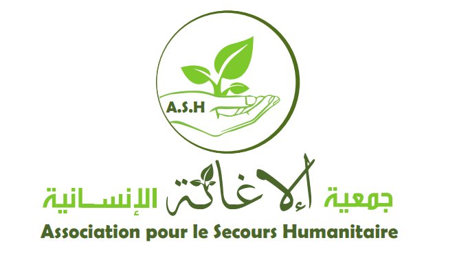 Association pour le Secours Humanitaire